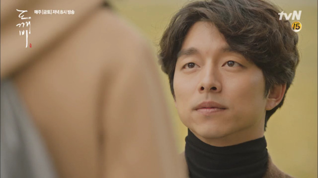 도깨비신부 김고은의 인생연기 | 인스티즈