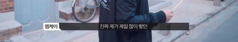 망원동 고양이 밥을 책임지고 있는 아이돌 | 인스티즈