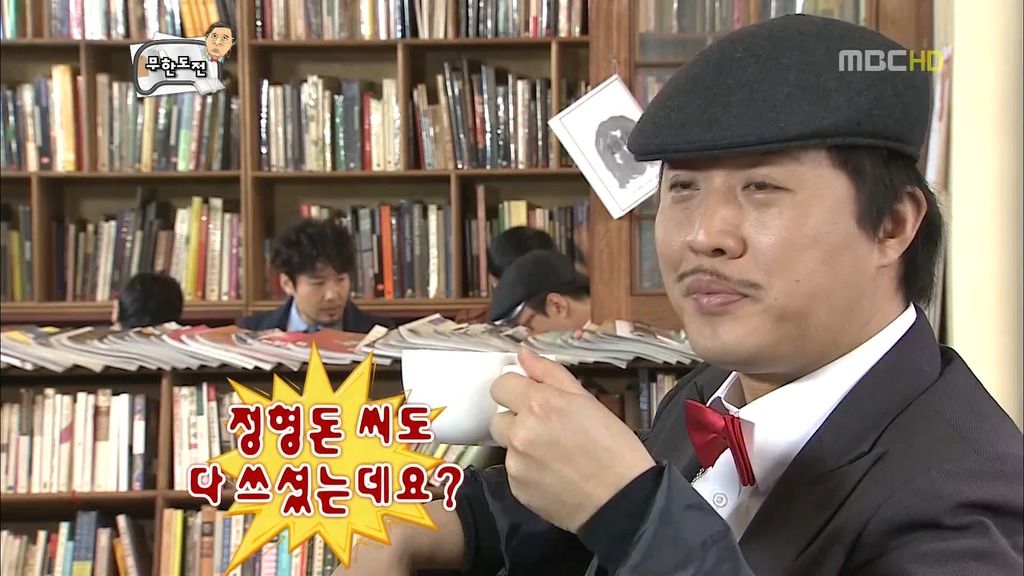 심심해서 주나형 가지고 노는 스탶들ㅋㅋㅋㅋㅋㅋㅋㅋㅋㅋㅋㅋㅋㅋㅋㅋㅋㅋㅋㅋㅋㅋㅋㅋㅋㅋㅋㅋㅋㅋㅋㅋㅋㅋㅋㅋ.JPG | 인스티즈