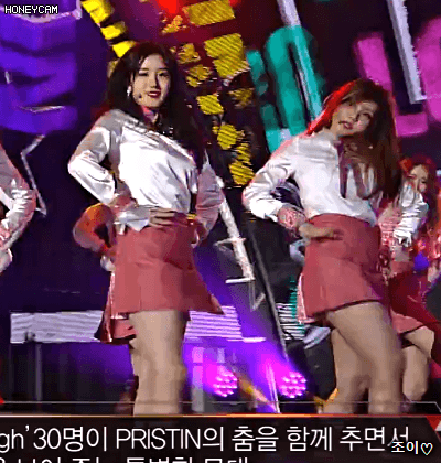 171231 MBC 가요대제전 프리스틴 퀸시연.gif | 인스티즈