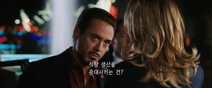 아이언맨와 언쟁하는 여기자..jpg | 인스티즈