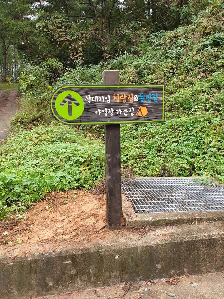 청람 이미지