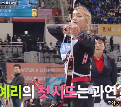 180215 아육대 양궁하는 레드벨벳 예리.gif | 인스티즈