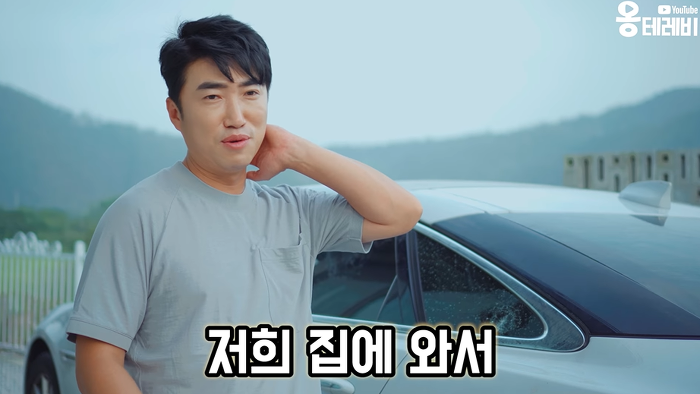 집에 세워둔 자동차 누가 돌로 부셔놔서 빡친 장동민.jpg | 인스티즈