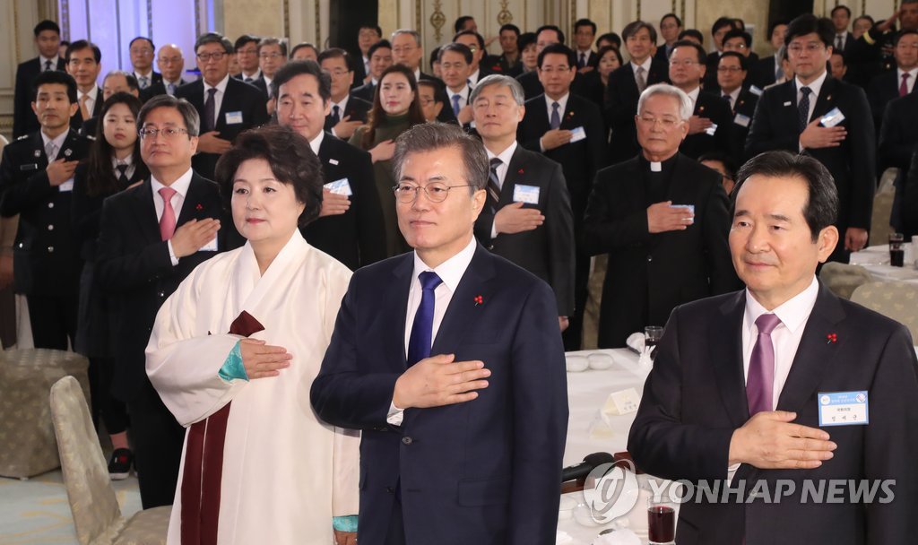 신년 인사회에서 문재인 대통령 만난 피아니스트 이희아씨 | 인스티즈