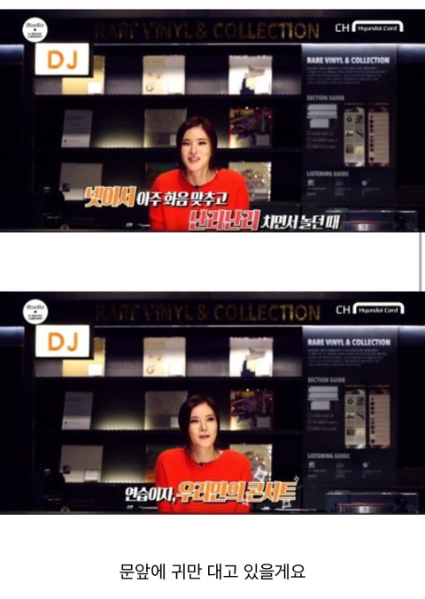 친구노래방 이미지
