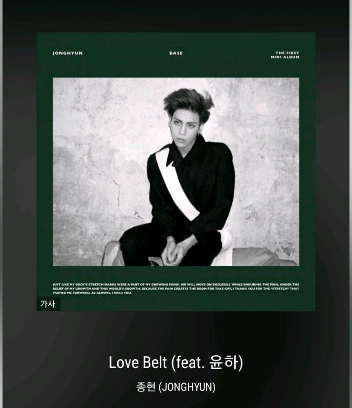 종현의 음악이 궁금하신 분들에게 추천하고싶은 몇 곡.jpg | 인스티즈