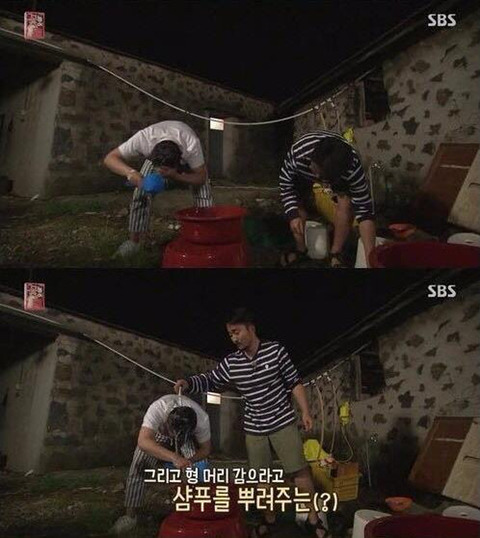 의외로 웃긴 조합 ㅋㅋㅋㅋ | 인스티즈