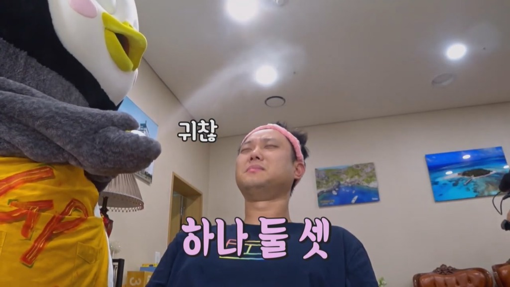 [펭수] 펭수가 직접 제작진들에게 힐링선물하는 EBS 복지 클래스 | 인스티즈