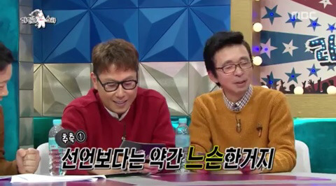 방송에서 혼전순결이라는 단어에 대한 생각 밝힌 아이돌 | 인스티즈