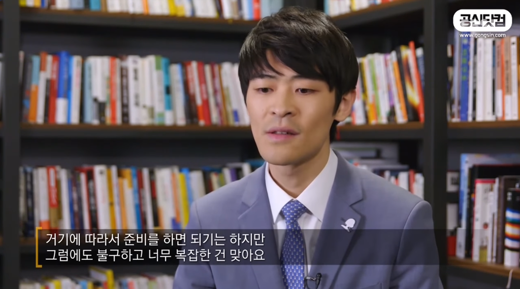 서울대 졸업생보고 다시 공부해서 서울대 가라면 갈 수 있을까? | 인스티즈