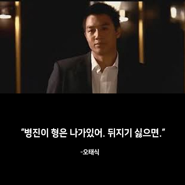 해바라기치킨 이미지