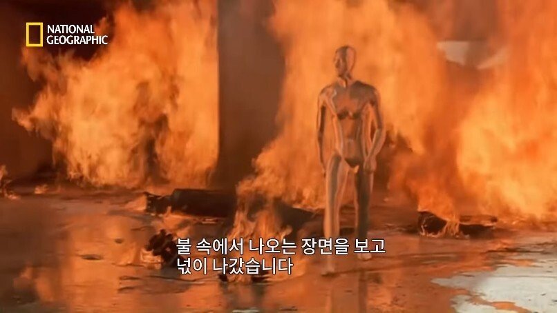 터미네이터2속 CG 이야기.jpgif | 인스티즈