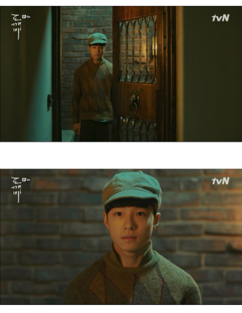 [도깨비] 저승이네 찻집 이야기 -5/2- | 인스티즈