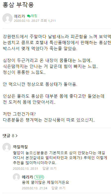 유명식품 이미지