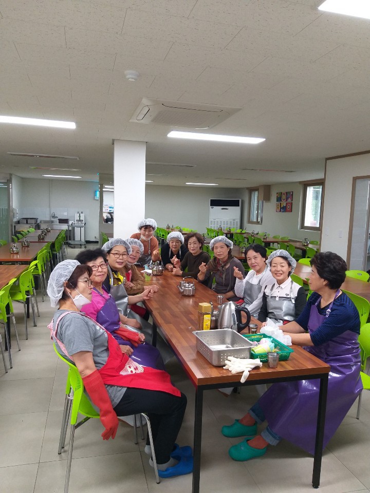 영주시종합사회복지관 이미지
