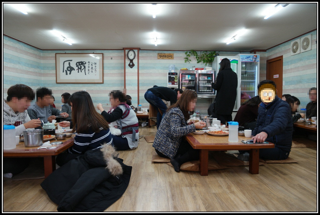 명동감자탕 이미지