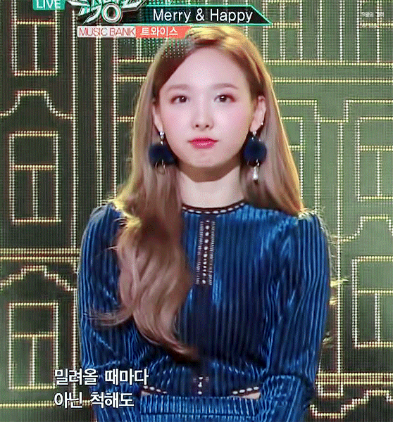 오늘자 뮤직뱅크 트와이스 | 인스티즈