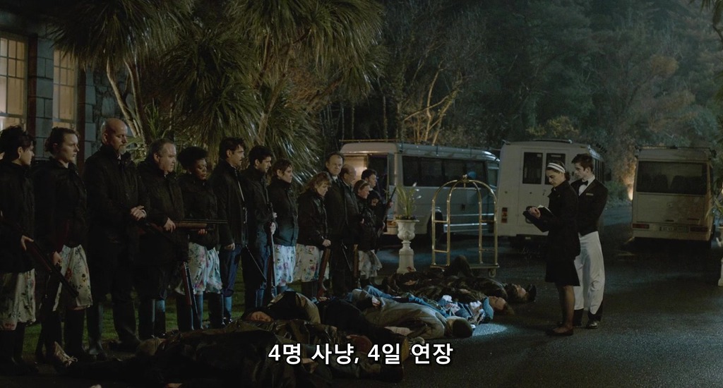 제가 돌싱이 되어서 산장미팅 장미의 전쟁에 출연하게 됐습니다.jpg | 인스티즈