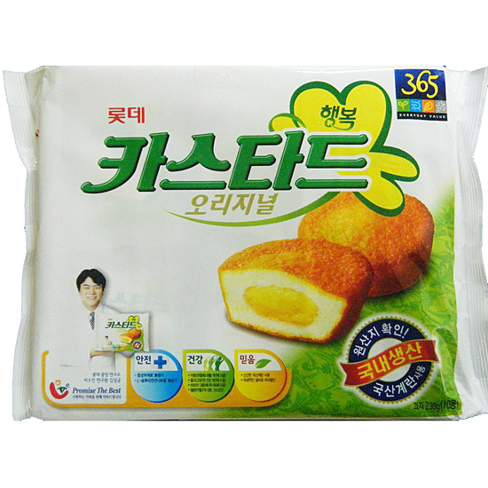 오예스 몽쉘 초코파이 보다 맛있는거 | 인스티즈