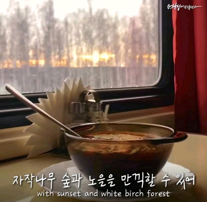 시베리아 횡단열차를 타지 말아야 할 7가지 이유 | 인스티즈