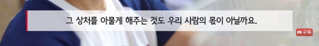 마산 애니멀 호더에게서 구조한 50여마리의 고양이들에게 손길을 내밀어주세요! 곧 쉼터가 폐쇄되어 아이들이 갈 곳이 없습니다 | 인스티즈