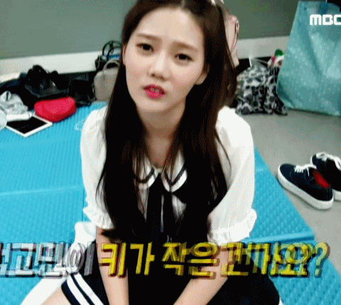 오마이걸 효정 | 인스티즈