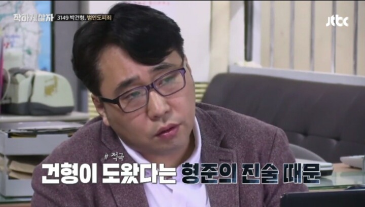 항문까지 딴사람에게 보여줘야하는 예능 | 인스티즈
