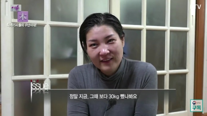 강자에겐 약하고 약자에겐 강한 것이 일상이 된 나라 | 인스티즈