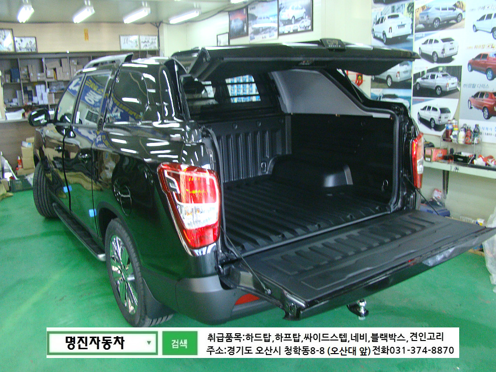 인우드 이미지