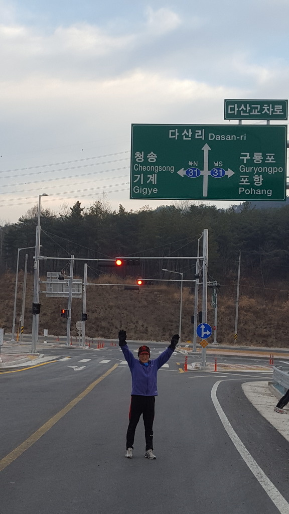 포스런 이미지