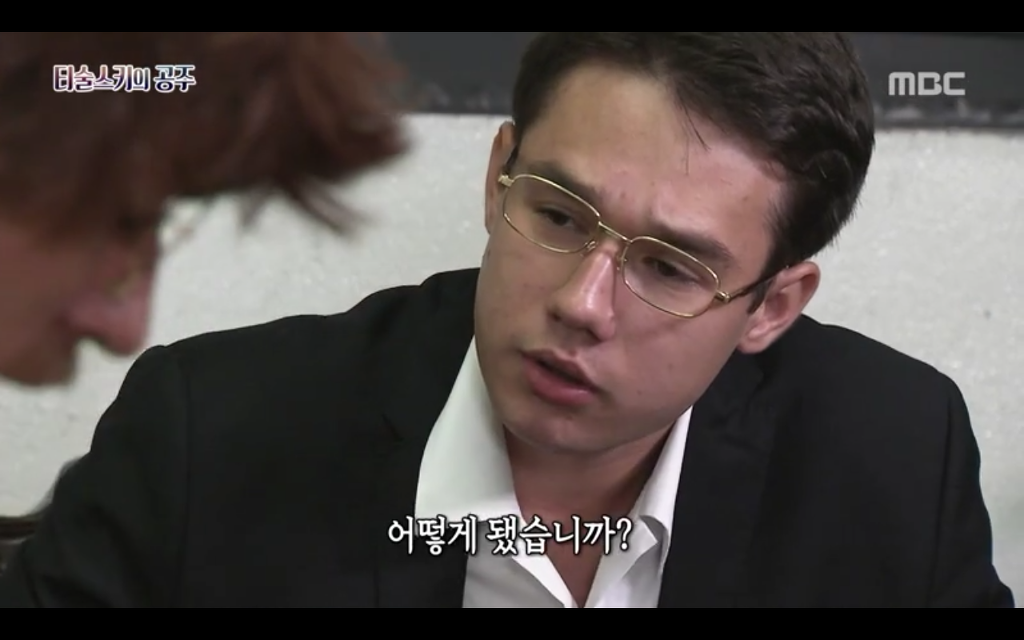 석관 안에서 발견된 8억 년 전의 미라 미스터리, 신비한TV 서프라이즈 '티술스키의 공주' | 인스티즈