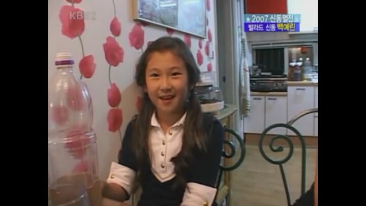 10살에 발라드 신동으로 방송탄 연예인.jpg | 인스티즈