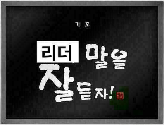 전국매일신문 이미지