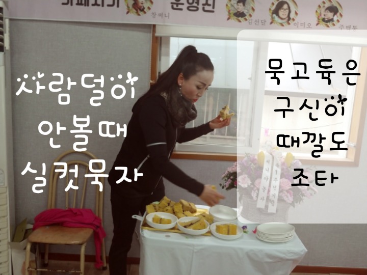 그리몰 이미지