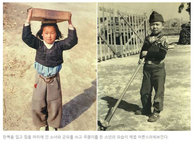 6·25 美 참전용사가 기록한 1952년 서울 | 인스티즈