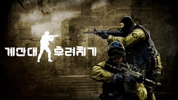 게임표지 한글화하기.jpg | 인스티즈