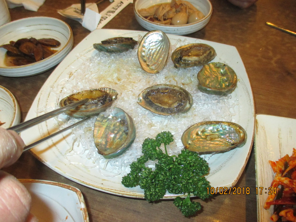 구룡산 정상 이미지