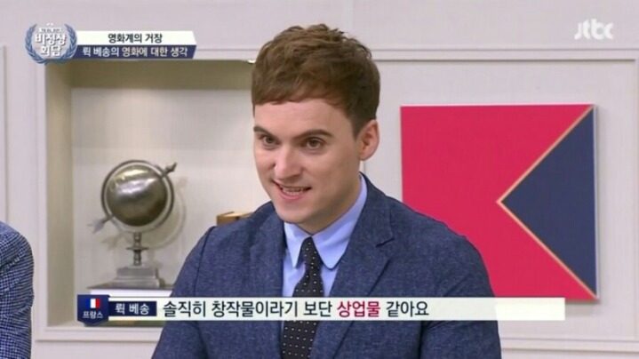 뤽 베송이 미국 히어로 영화를 싫어하는 이유 | 인스티즈