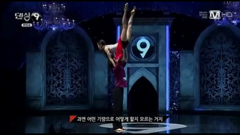댄싱9 보면서 솔직히 생방보다 드래프트가 더 쩔게 느껴질 때 있잖아?? | 인스티즈