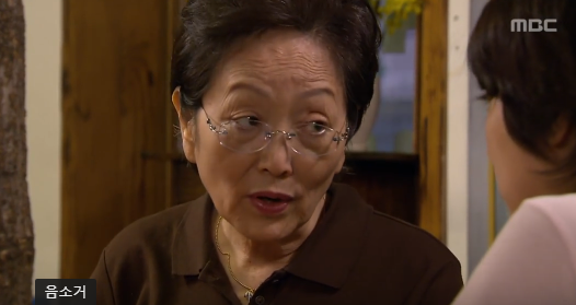 인생드라마로 꼽히는 커피프린스 1호점 다시보기 8 | 인스티즈