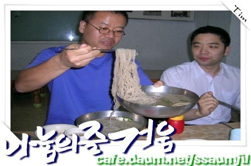 여자친구 사귀고 싶은 마음 없음? | 인스티즈