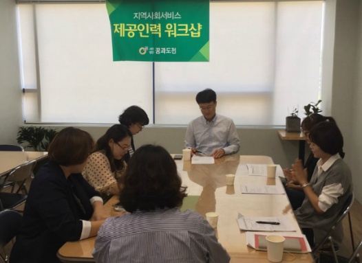 비전과학서비스 이미지