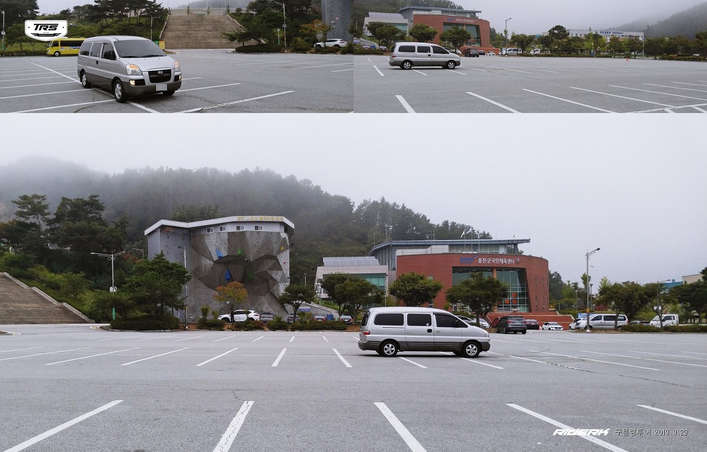 직진투어 이미지