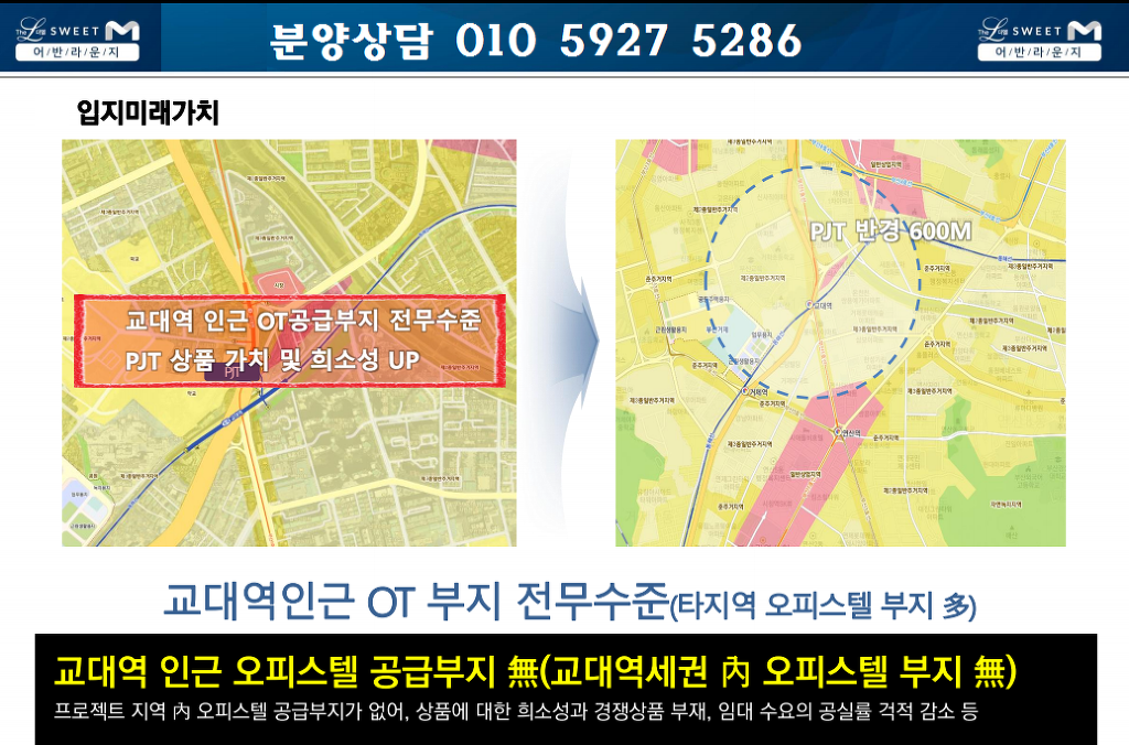 어반라운지 이미지