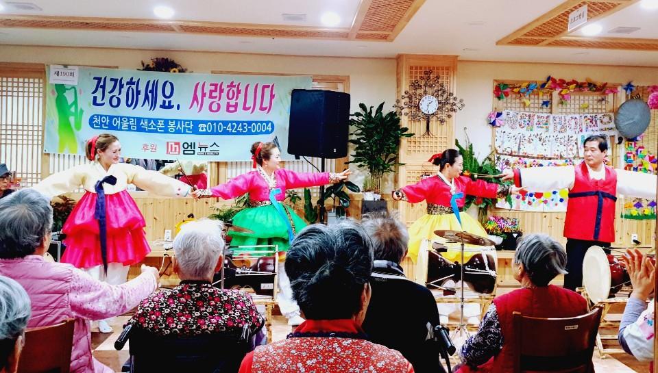 효담 이미지
