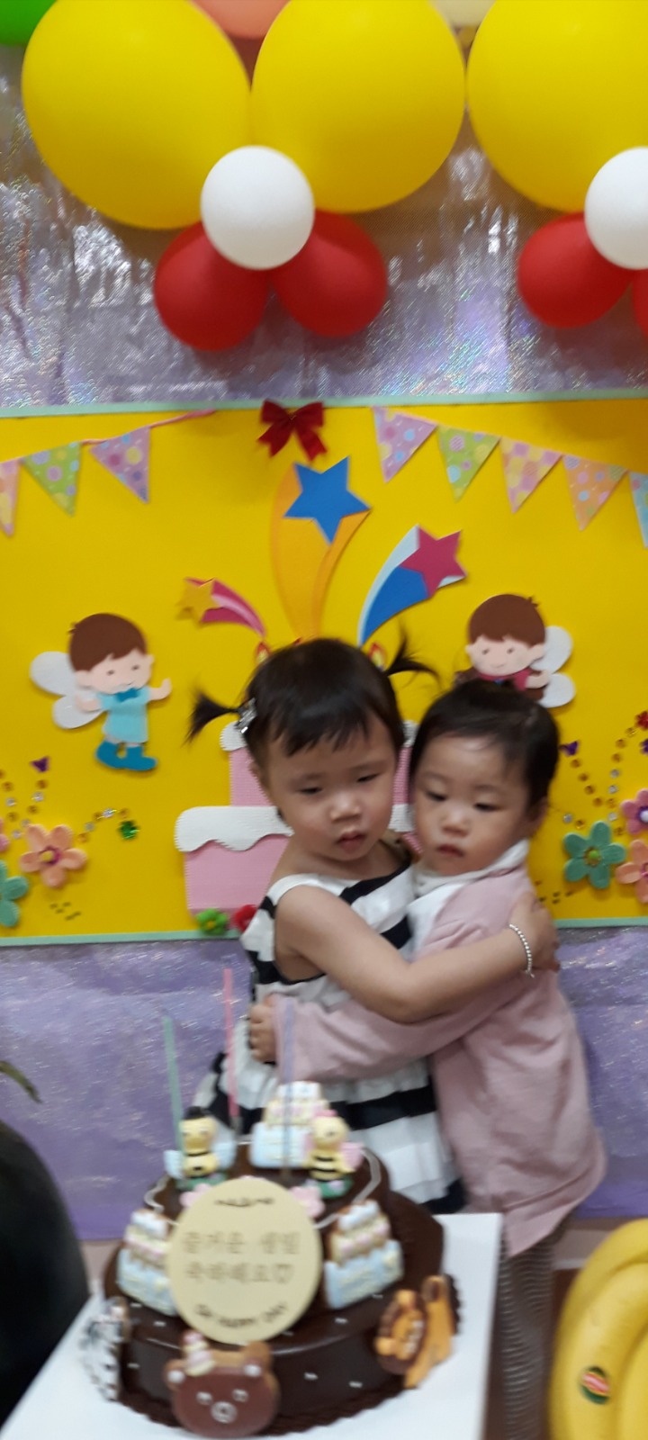 조아루 이미지