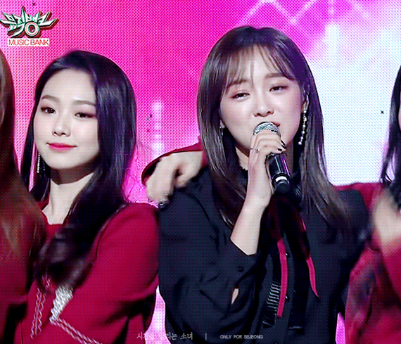 오늘 뮤뱅 김세정.gif | 인스티즈