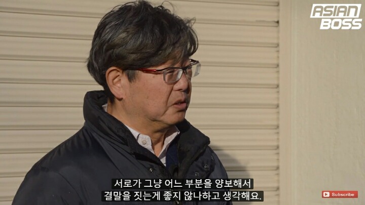 일본인은 한국과 사이좋게 지내고 싶어!!! 하지만... | 인스티즈