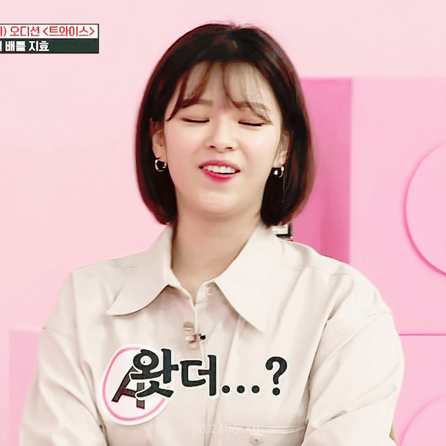 아이돌룸 짱귀 정연이.gif | 인스티즈